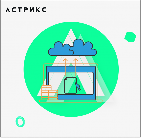 Group 863154 Продление услуг ОФД для маркировки - ОФД на 15 месяцев