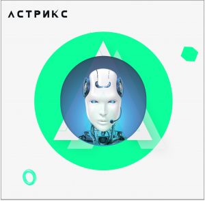 Обслуживание онлайн-кассы «СЕРВИС ВСЕ ВКЛЮЧЕНО»