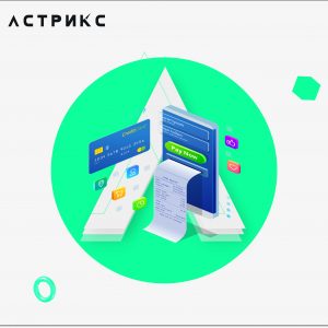 Подключение к торговому эквайрингу