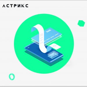 Подключение к интернет-эквайрингу