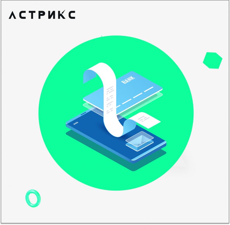 Подключение к интернет-эквайрингу