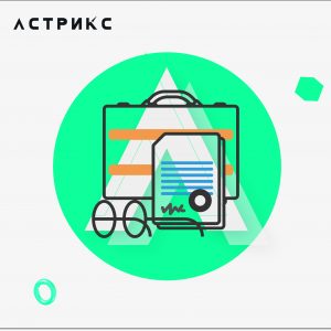 Регистрация ООО в ФНС