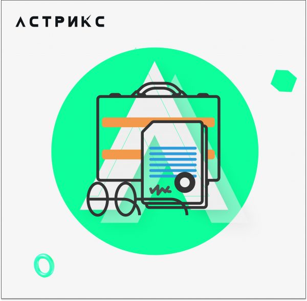 Регистрация ООО в ФНС