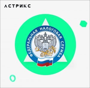 Регистрация ИП в ФНС онлайн