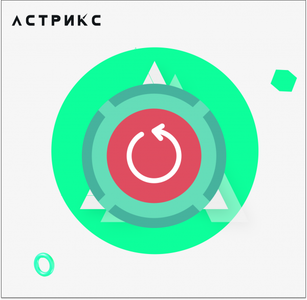 Обновление прошивки кассы