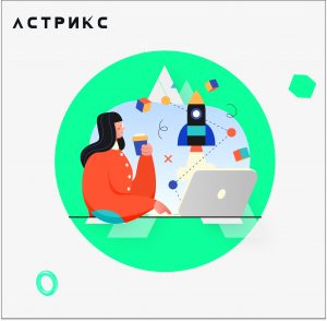 Подготовка рабочих мест и оборудования