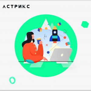 Подготовка рабочих мест и оборудования