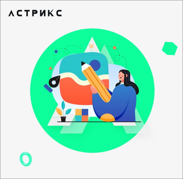 Instagram post - 64 Машиночитаемая доверенность B2G