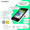 Смарт-терминал Эвотор 7.3