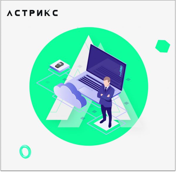 Настройка и регистрация онлайн-кассы