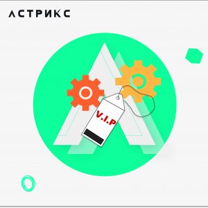 Удаленное создание уникальной этикетки для принтера