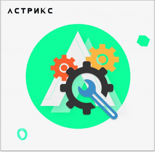 Удаленная настройка принтера этикеток