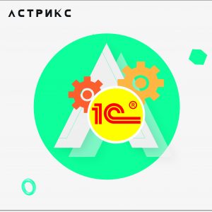 Удаленная интеграция принтера этикеток с 1С