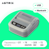 Принтер этикеток АТОЛ XP-323 B USB, Bluetooth 4.0