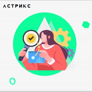 Аудит личного кабинета "Честный ЗНАК"