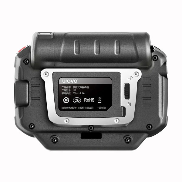 Терминалы сбора данных Urovo U2