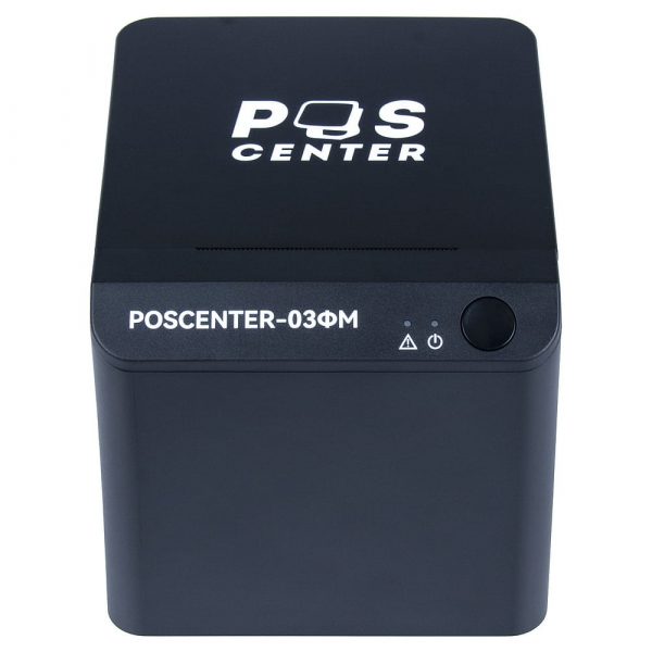 Фискальный регистратор "POScenter-03ФМ" USB/COM