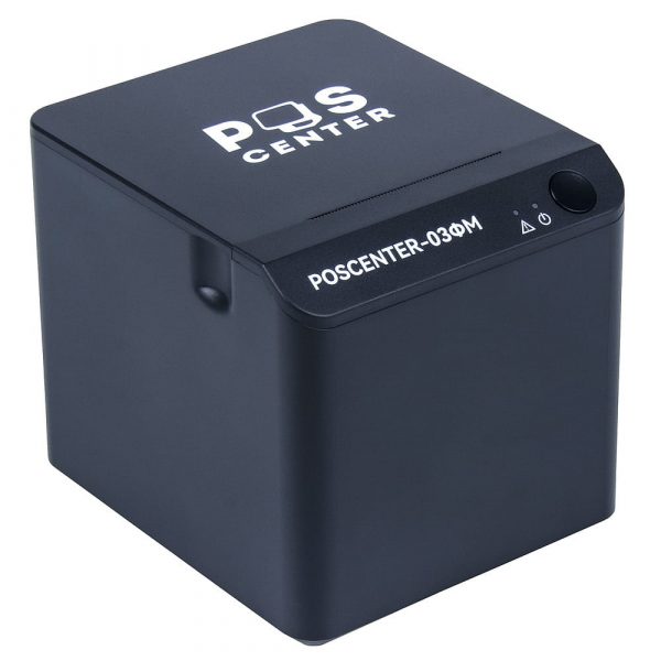 Фискальный регистратор "POScenter-03ФМ" USB/COM