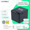 Фискальный регистратор "POScenter-03ФМ" USB/COM/LAN