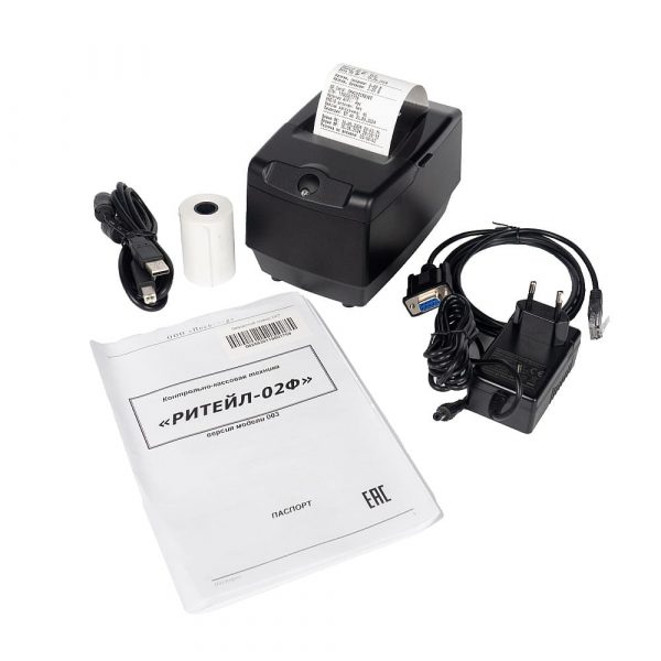82d71adc6bbac750f894c9deb945e0e9 Фискальный регистратор РИТЕЙЛ-02Ф (У) LAN/USB/COM ДЯ, автоотрез
