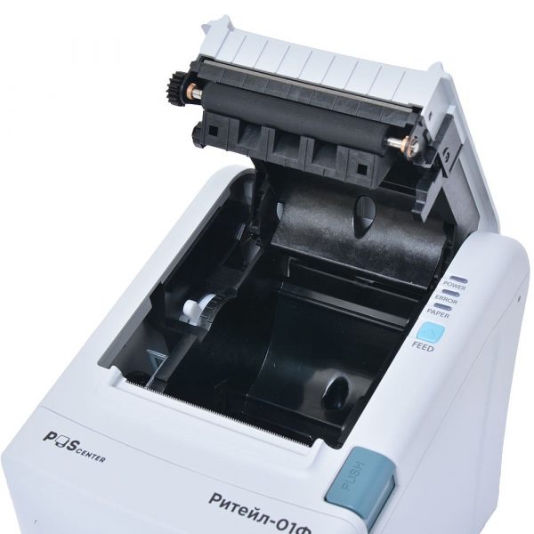 Фискальный регистратор Ритейл-01ФМ RS/USB/LAN белый
