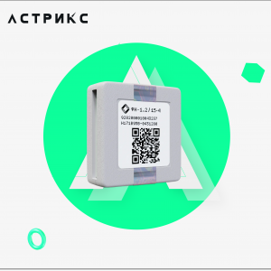 Акция "Почти даром": Фискальный накопитель на 15 месяцев