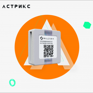 Акция "Почти даром": Фискальный накопитель на 15 месяцев