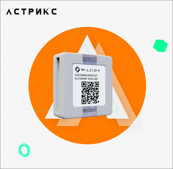 Акция "Почти даром": Фискальный накопитель на 15 месяцев