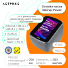 Акция "Почти даром": Эвотор Power